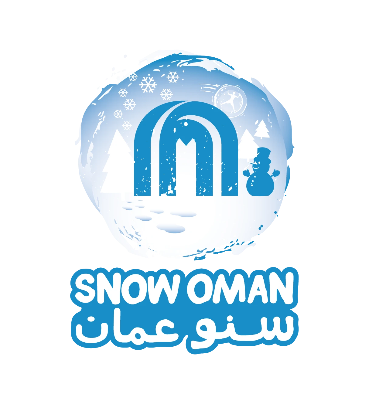 site logo